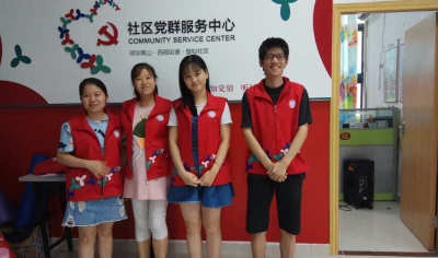 留仙社区党群服务中心社工风采