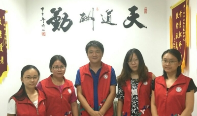 松坪山社区党群服务中心社工风采