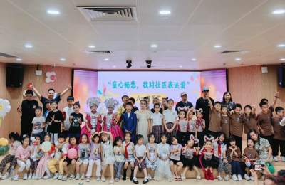 【北站社区】 童心畅想，创意无限———儿童“六一”这样过