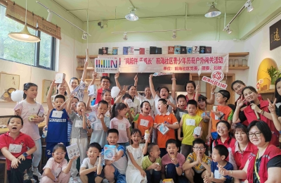 【前海社区】“同陪伴·乐成长” 青少年历奇户外闯关活动