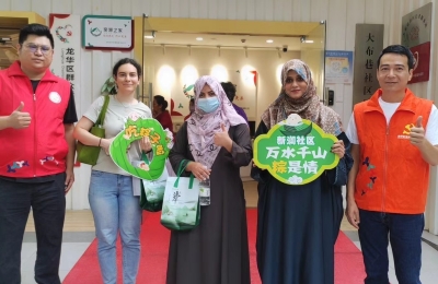 【新澜社区】“浓情盛夏 趣迎端午”端午节主题活动