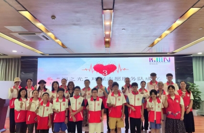 【福光社区】“福之光”环保志愿者队成立，共同守护绿色家园