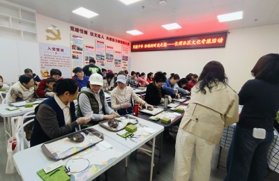 【长源社区】贝藏千年，珍珠的时光之旅——文化奇旅活动
