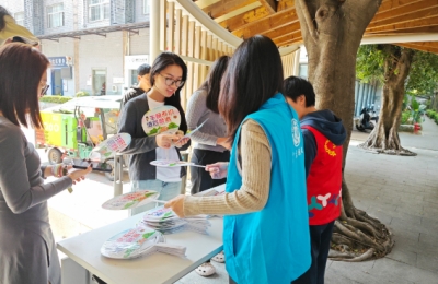 【安乐社区】社工筑梦新时代，服务暖心伴前行——第十九届深圳社会工作宣传周活动